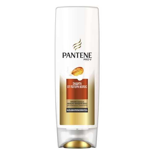 Бальзам для волос Pantene Защита от потери волос 360 мл в Mirra