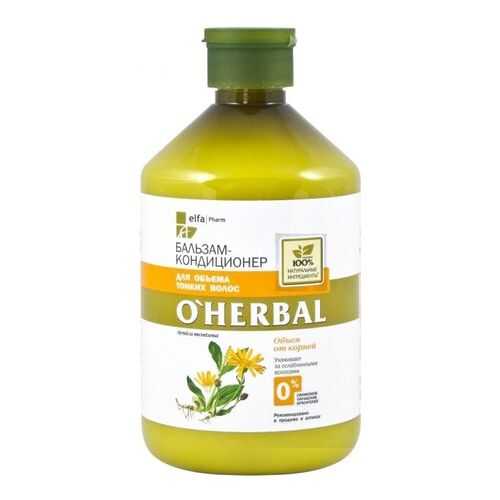 Бальзам-кондиционер для объема O'Herbal 500 мл в Mirra