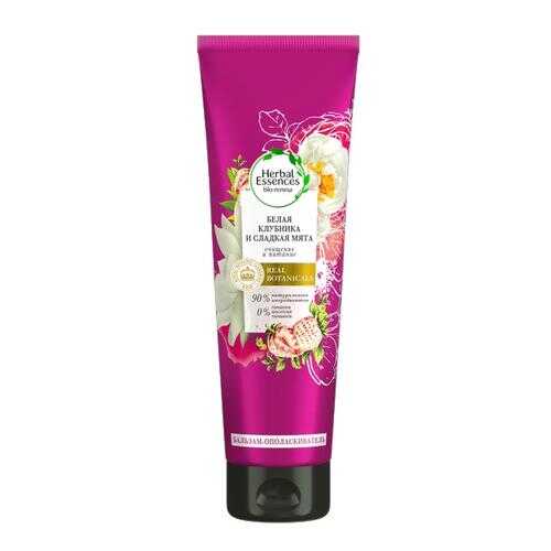 Бальзам-ополаскиватель Herbal Essences Белая клубника и Сладкая мята 275мл в Mirra