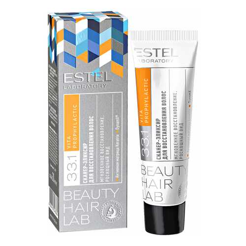 Эликсир для волос Estel Professional Beauty Hair Lab 33.1 Vita Prophylactic 30 мл в Mirra