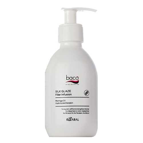 Эмульсия для волос Kaaral Baco Silk Glaze Filler Infusion 250 мл в Mirra