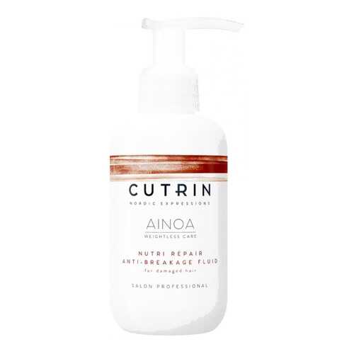 Флюид для волос Cutrin Ainoa Nutri Repair Anti-breakage fluid 150 мл в Mirra