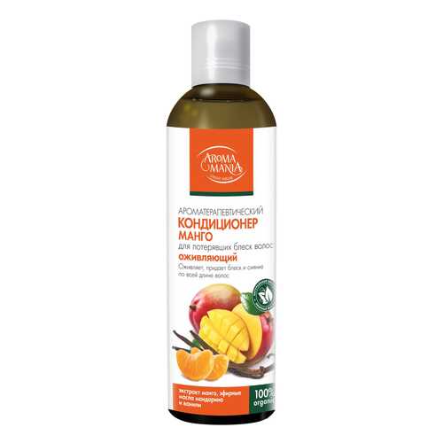 Кондиционер для волос Aromamania Манго 250 мл в Mirra