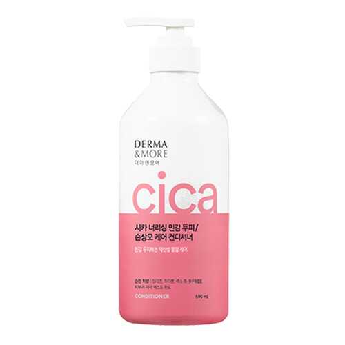 Кондиционер для волос Derma & More CICA Conditioner Питание 600мл в Mirra