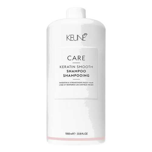Кондиционер для волос Keune Care Keratin Smooth Conditioner 1000 мл в Mirra