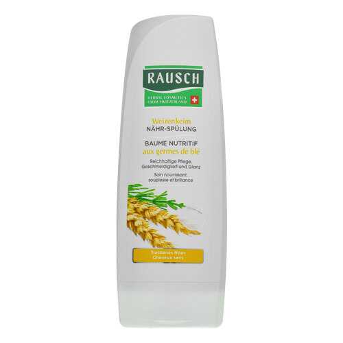Кондиционер для волос Rausch Wheatgerm Nourishing Rinse 200 мл в Mirra