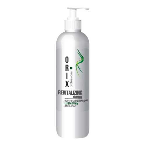 Кондиционер для волос Tan Master Orix Professional Revitalizing Conditioner 300 мл в Mirra