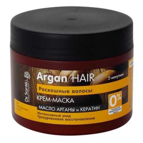 Крем-маска для волос Dr. Sante Argan Hair, 300 мл в Mirra