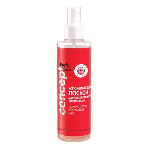 Лосьон для волос Concept Profy Touch Calming For Sensitive Skin 200 мл в Mirra