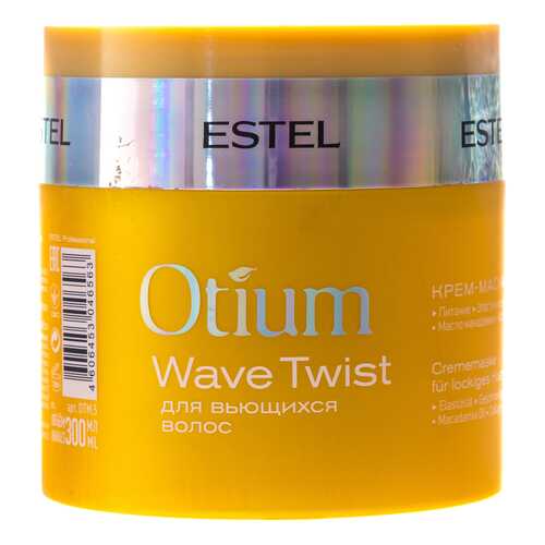 Маска для волос ESTEL Otium Wave Twist Mask 300 мл в Mirra