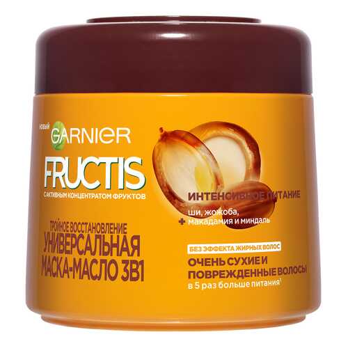 Маска для волос Garnier Fructis 3 в 1 Тройное восстановление 300мл в Mirra