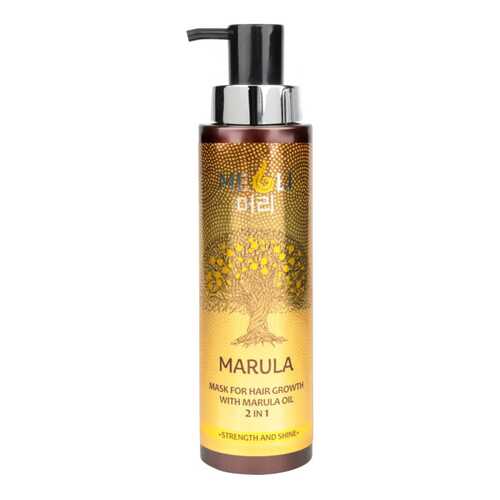 Маска для волос Meoli Marula 400 мл в Mirra