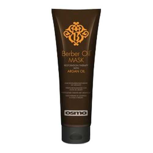 Маска для волос Osmo-Renbow Berber Oil Mask 250 мл в Mirra