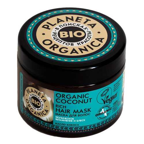 Маска для волос Planeta Organica Organic Coconut 300 мл в Mirra