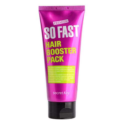 Маска для волос Secret Key So Fast Hair Booster Pack 150 мл в Mirra