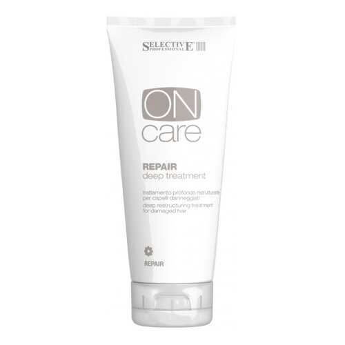 Маска для волос Selective Professional On Care Repair Deep Treatment 200 мл в Mirra