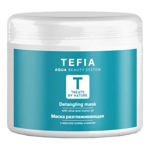 Маска разглаживающая с маслом оливы и монои Tefia Treats by Nature 500 мл в Mirra