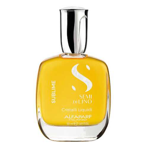 Масло для волос Alfaparf Milano SDL Sublime Cristalli Liquidi 30 мл в Mirra