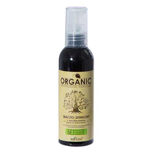 Масло для волос Bielita ORGANIC С фитокератином 100 мл в Mirra