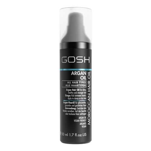 Масло для волос GOSH Argan Oil Moroccan Hair Oil в Mirra