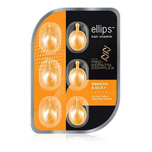 Масло Ellips PRO-KERATIN COMPLEX Smooth & Silky 6 капсул восстановление светлых волос в Mirra