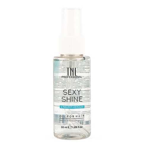 Масло-флюид для волос TNL, Sexy Shine, виноградная косточка, 50 мл в Mirra