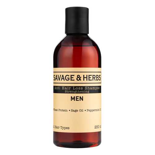 Мужской травяной шампунь Savage&Herbs 250 мл в Mirra