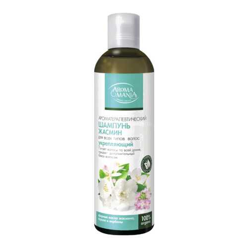Шампунь AROMA MANIA Жасмин 250 мл в Mirra