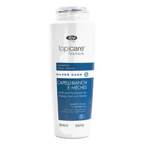 Шампунь для седых, мелированных волос / Top Care Repair Silver Care Shampoo 250 мл в Mirra