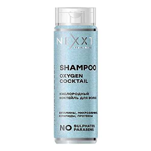 Шампунь для волос Nexxt Professional Oxygen Cocktail, 200 мл в Mirra