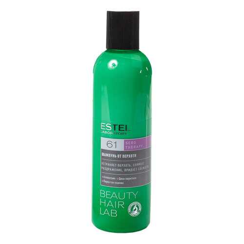 Шампунь Estel Professional Beauty Hair Lab 61 Sebo Therapy 250 мл в Mirra