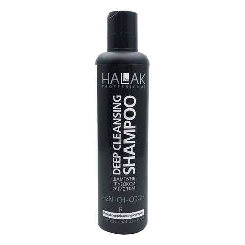 Шампунь Halak Professional Глубокой очистки 250 мл в Mirra