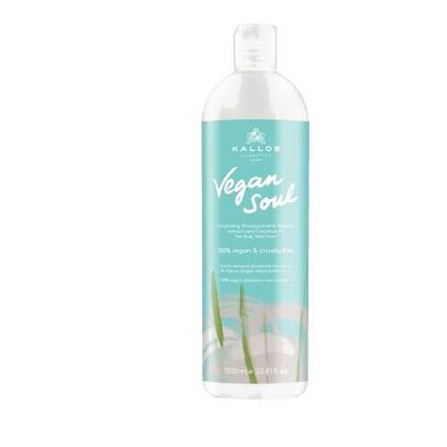 Шампунь KALLOS Vegan Soul Volumizing Shampoo для объема 1000 мл в Mirra