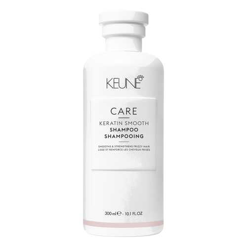 Шампунь Keune Care Keratin Smooth 300 мл в Mirra