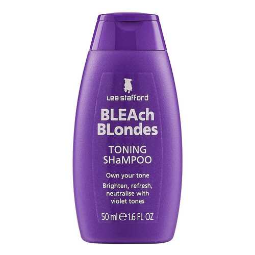 Шампунь Lee Stafford Bleach Blondes Shampoo Travel Size 50 мл в Mirra
