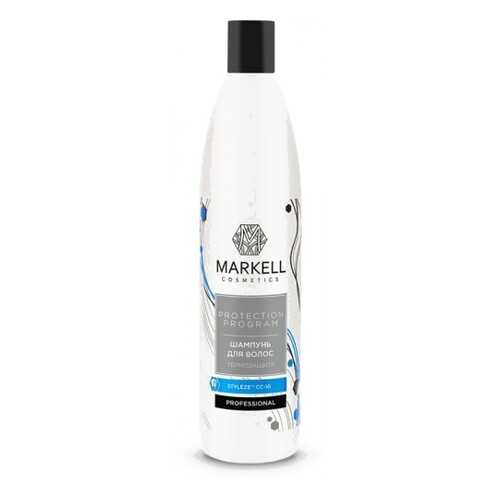 Шампунь Markell Professional термозащита для волос 500 мл в Mirra
