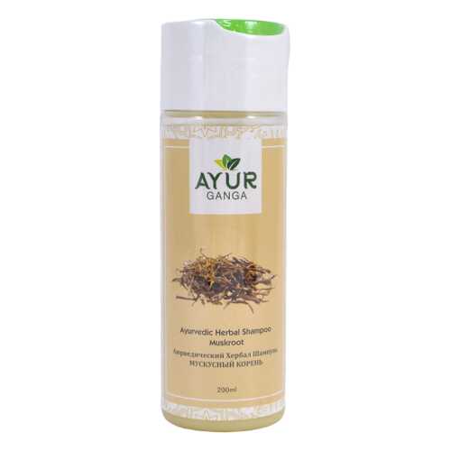 Шампунь МУСКУСНЫЙ КОРЕНЬ (Ayurvedic Shampoo MUSKROOT) AYUR GANGA, 200мл в Mirra