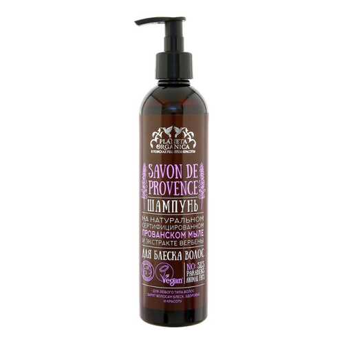 Шампунь Planeta Organica Savon de Provence 400 мл в Mirra