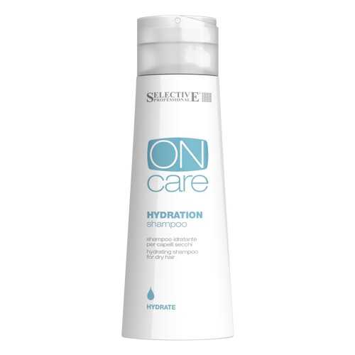 Шампунь Selective Professional On Care Hydration Shampoo 250 мл в Mirra