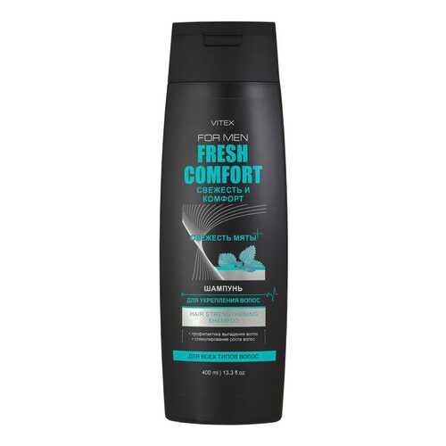 Шампунь Витэкс For Men Fresh Comfort 400 мл в Mirra