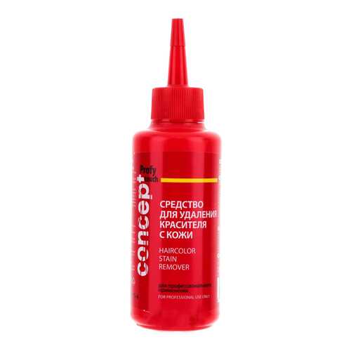 Средство для удаления красителя с кожи Concept Haircolor stain remover 145мл в Mirra