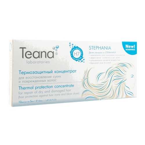 Сыворотка для поврежденных волос Teana «Стефания» восстанавливающая 10х5 мл в Mirra
