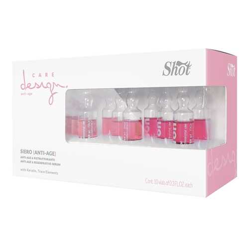 Сыворотка Shot Care Design Anti-Age Siero восстанавливающая 10*10 мл в Mirra